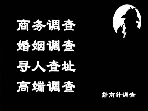 沧州侦探可以帮助解决怀疑有婚外情的问题吗